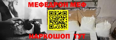 дмт Мариинск