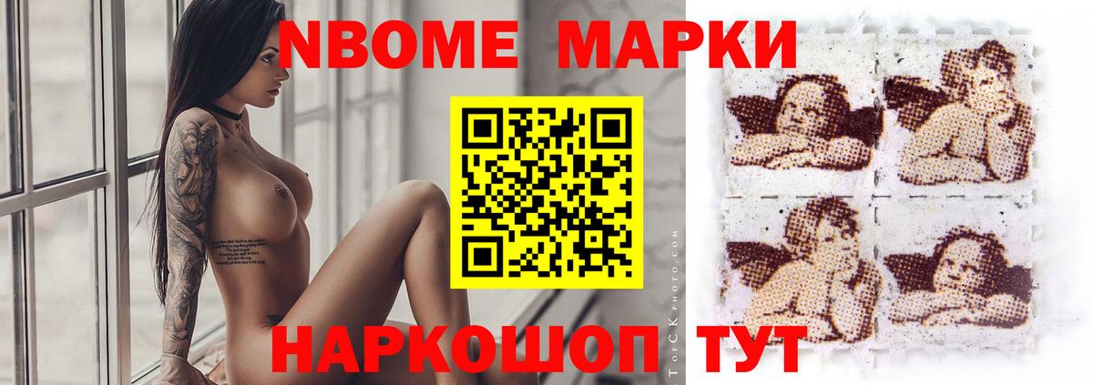 Лсд 25 экстази ecstasy  LSD-25 экстази  Вход с VPN  Янаул  Лсд 25 экстази кислота 