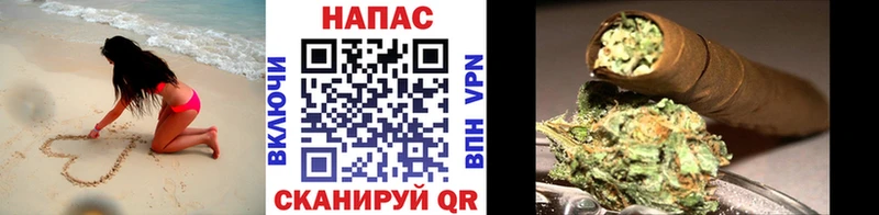 цены наркотик  Янаул  МАРИХУАНА планчик 